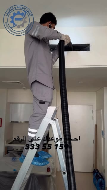 صورة من الأعمال نشرها المنقذ للصيانه والتكييف / Al Munqidh Maintenance & Air Conditioning
