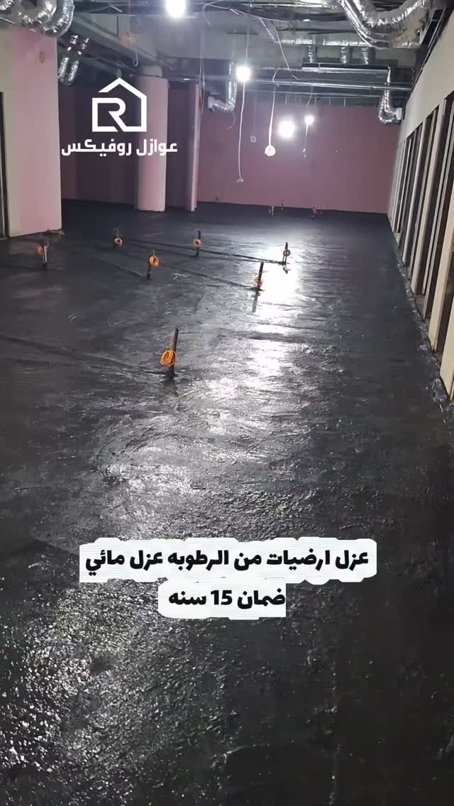 صورة من الأعمال نشرها روفكس / Roofix