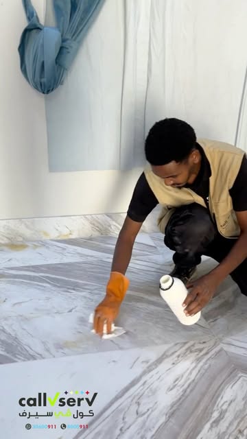 صورة من الأعمال نشرها شركة تنظيف وصيانة – تنظيف منازل في قطر | CallVserv