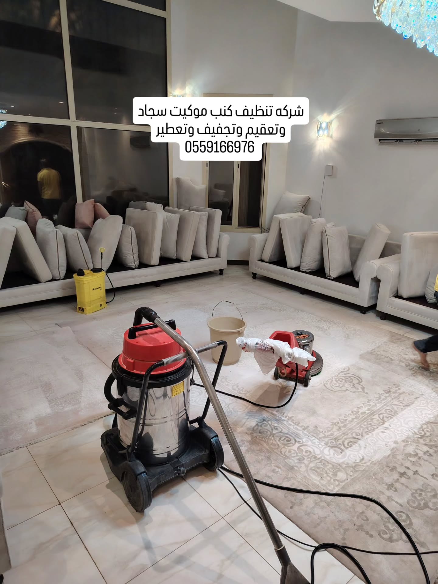 صورة من الأعمال نشرها شركة الكروان للنظافه العامه ونقل الاثاث بالرياض