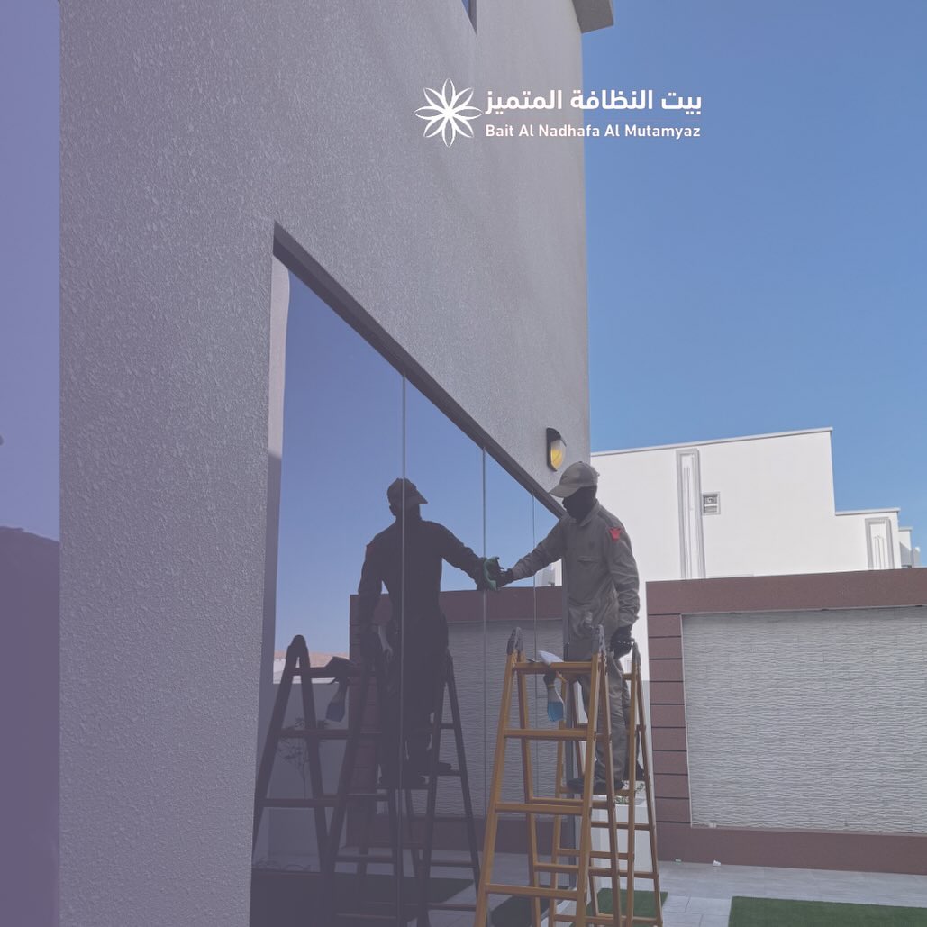 صورة من الأعمال نشرها بيت النظافة / Bait Alnadhafa