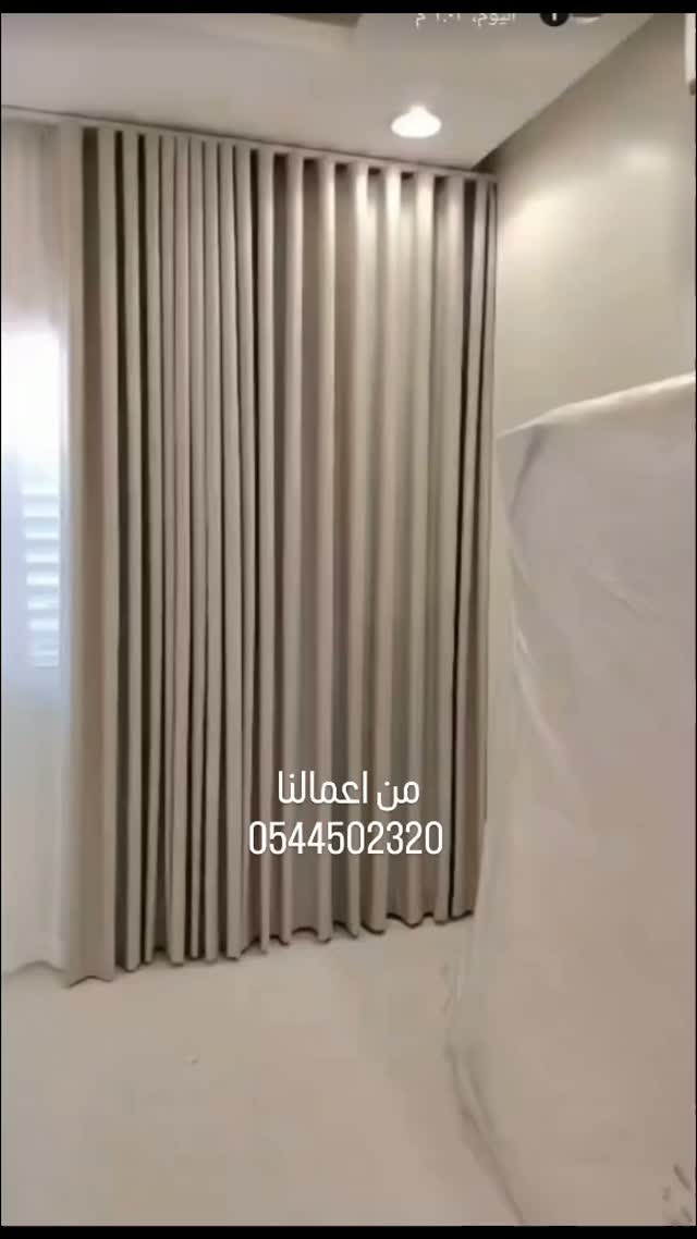 صورة من الأعمال نشرها بيت الزخرفة للستائر والشترز / Bait Al-Zakhrafah Curtains & Shutters