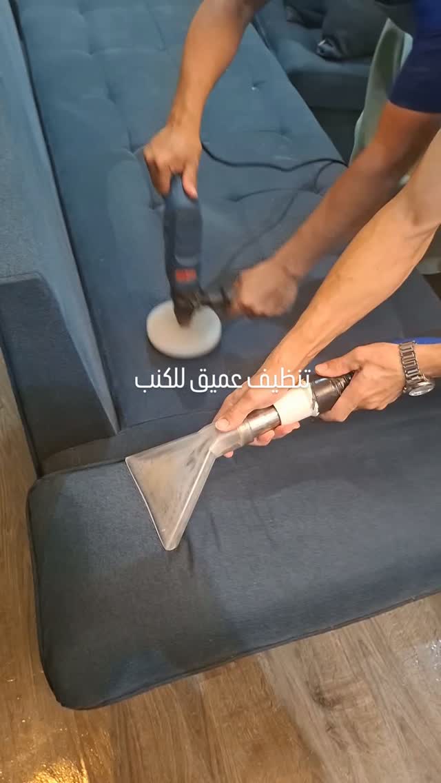 صورة من الأعمال نشرها شركة تنظيف كنب موكيت بالرياض