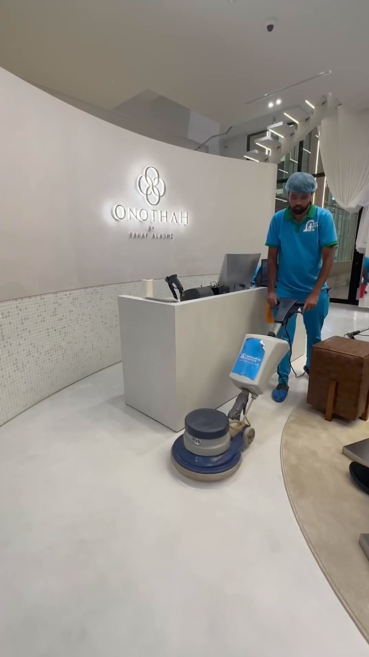 صورة من الأعمال نشرها ديب كلين / Deep Clean