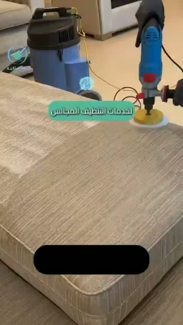 صورة من الأعمال نشرها نور المثالية للتنظيف ومكافحة الحشرات / Noor Al-Mithaliah Cleaning & Pest Control
