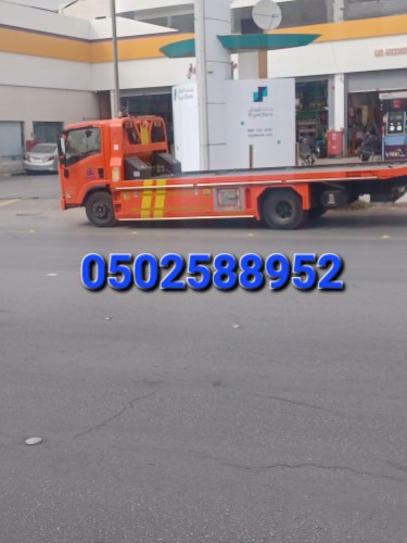 صورة من الأعمال نشرها سطحة شرق وشمال الرياض / East & North Riyadh Tow