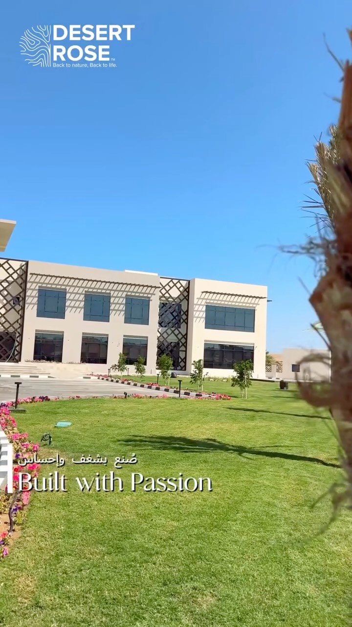 صورة من الأعمال نشرها ديزرت روز لتنسيق الحدائق / Desert Rose Landscaping