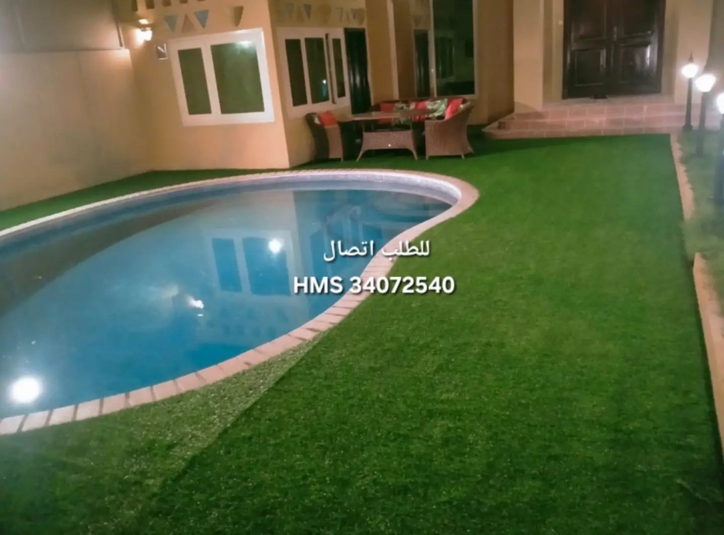 صورة من الأعمال نشرها إتش إم إس دنيا ديزاين / HMS Dunia Design