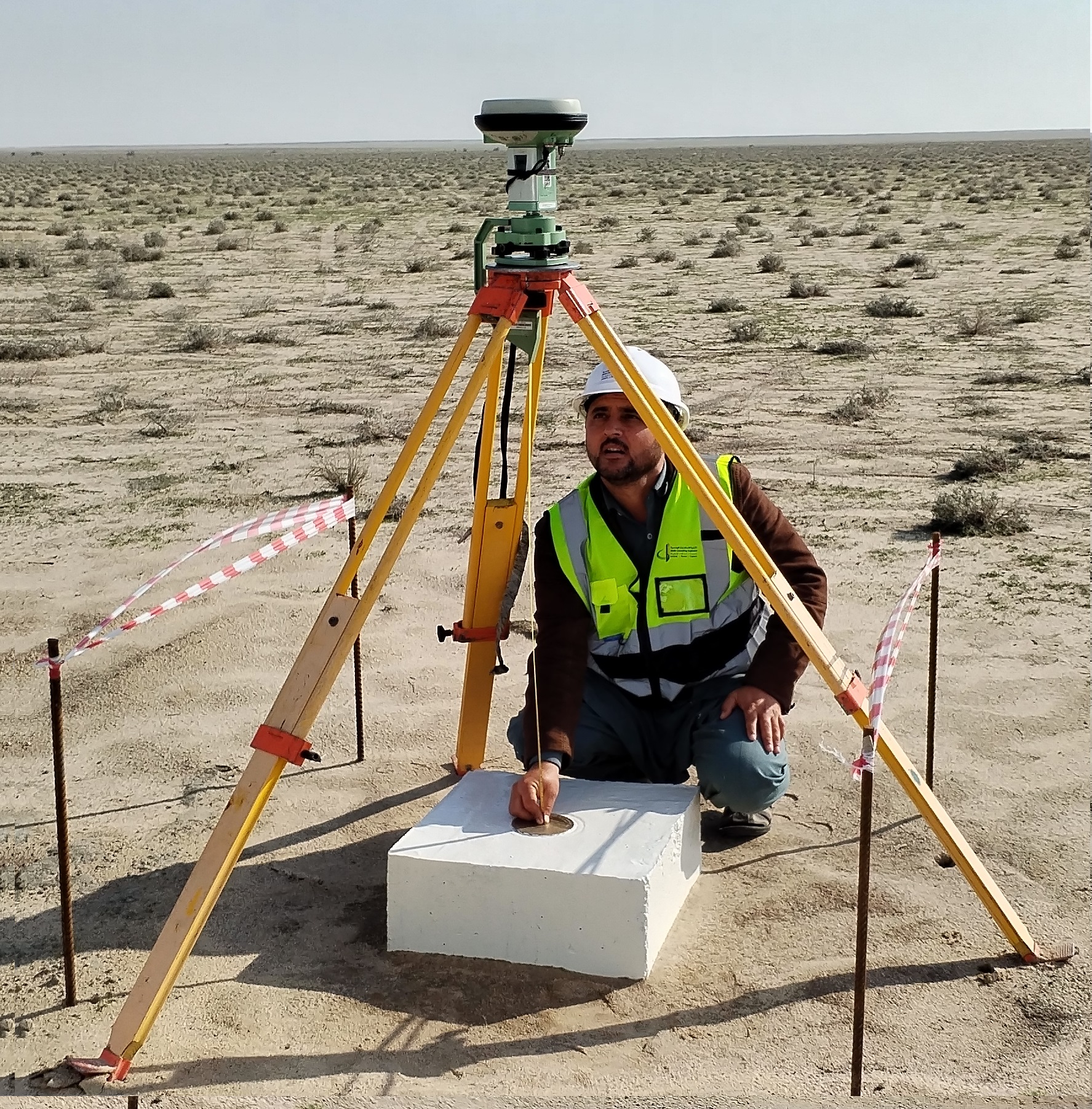 صورة من الأعمال نشرها Abnia Surveying