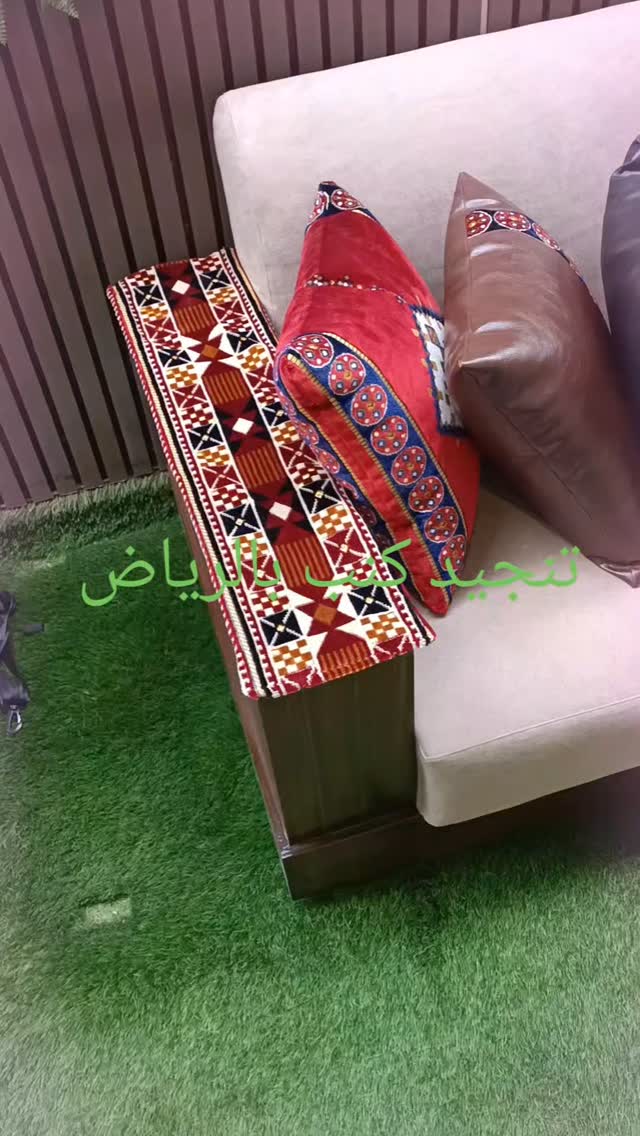 صورة من الأعمال نشرها المجد للتنجيد / Al-Majd Upholstery