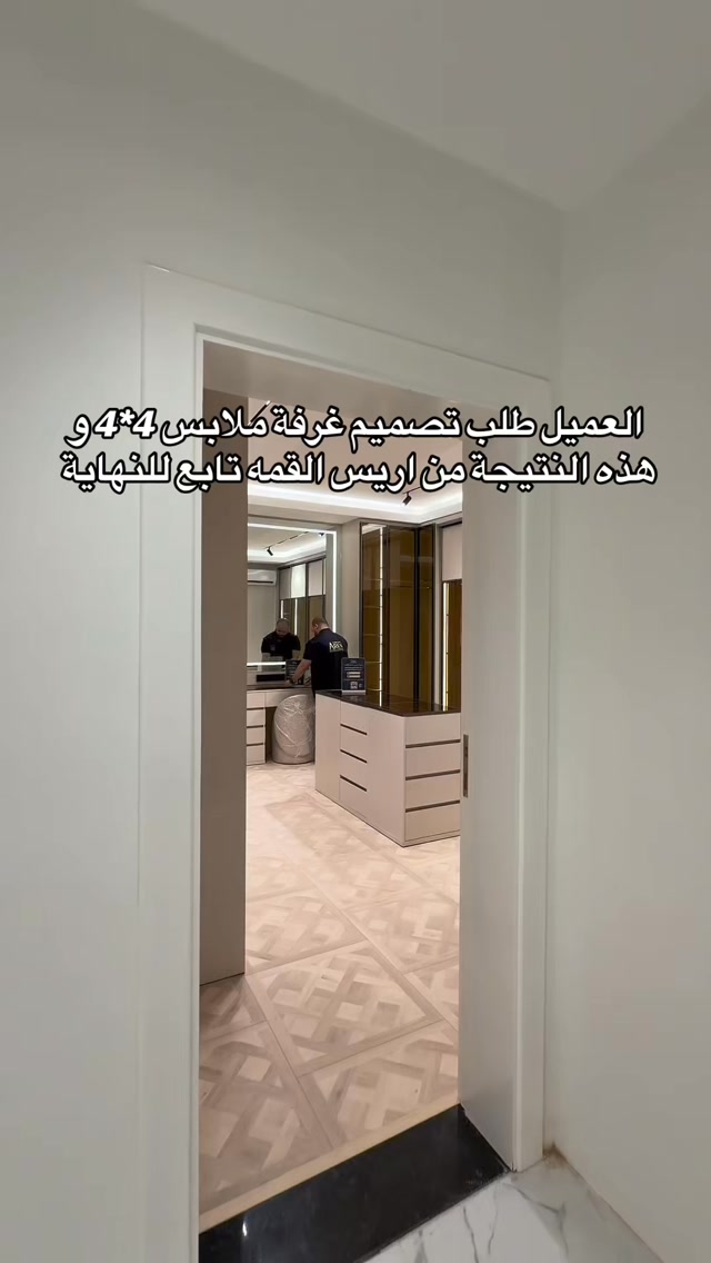 صورة من الأعمال نشرها شركة اريس القمه للتجاره (Arescomfort اريس القمه) / Ares Comfort Trading Company