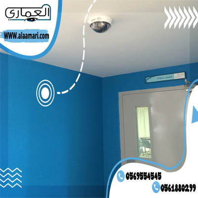 صورة من الأعمال نشرها مؤسسة العماري للأنظمة الأمنية / Al-Amari Security Systems Est.