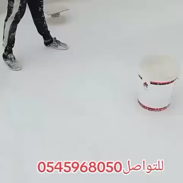 صورة من الأعمال نشرها شركة كشف تسربات المياه وعوازل اسطح وخزانات / Water Leak Detection & Roof/Tank Insulation (Riyadh)