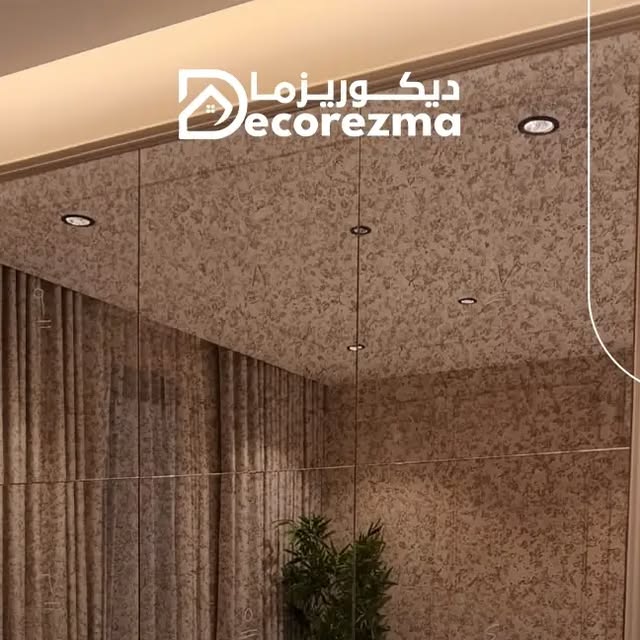 صورة من الأعمال نشرها ديكوريزما ديكور جدة