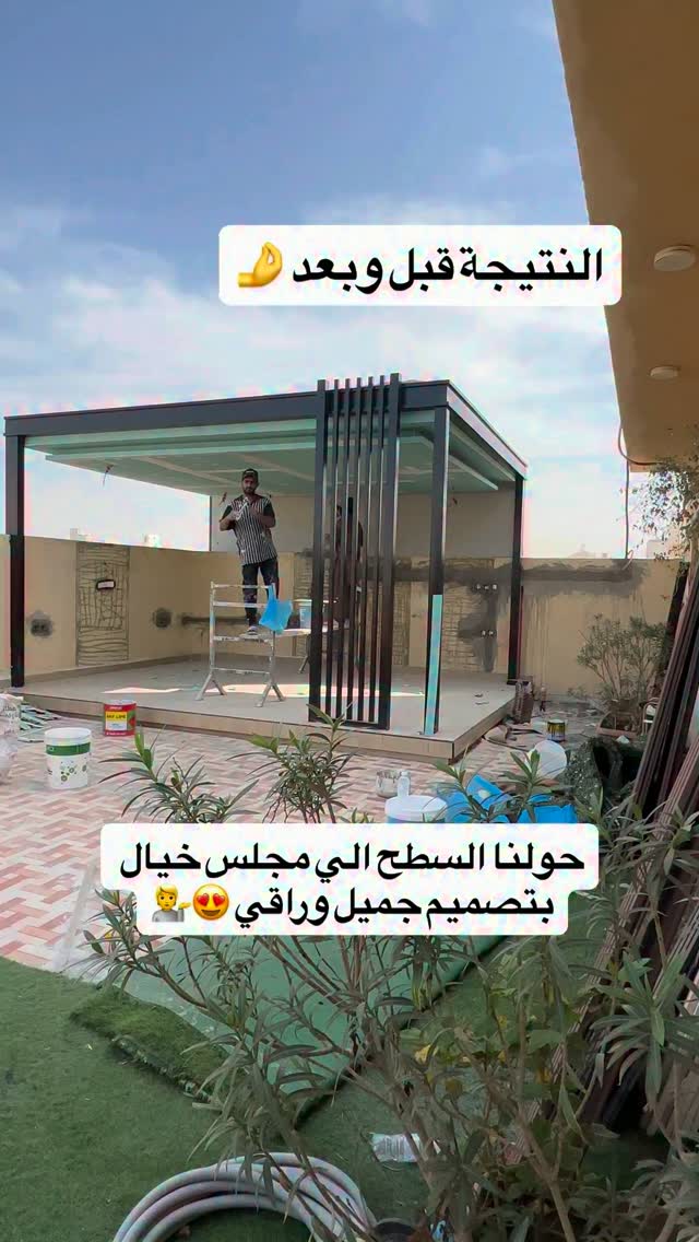 صورة من الأعمال نشرها أنجاز وكيان للمقاولات وأعمال الحدائق