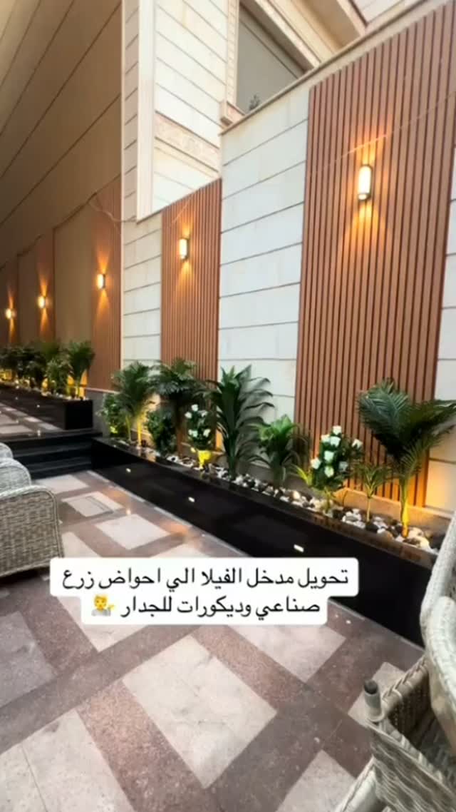 صورة من الأعمال نشرها مؤسسة ومشاتل السهول الذهبية / Golden Plains Nurseries Establishment
