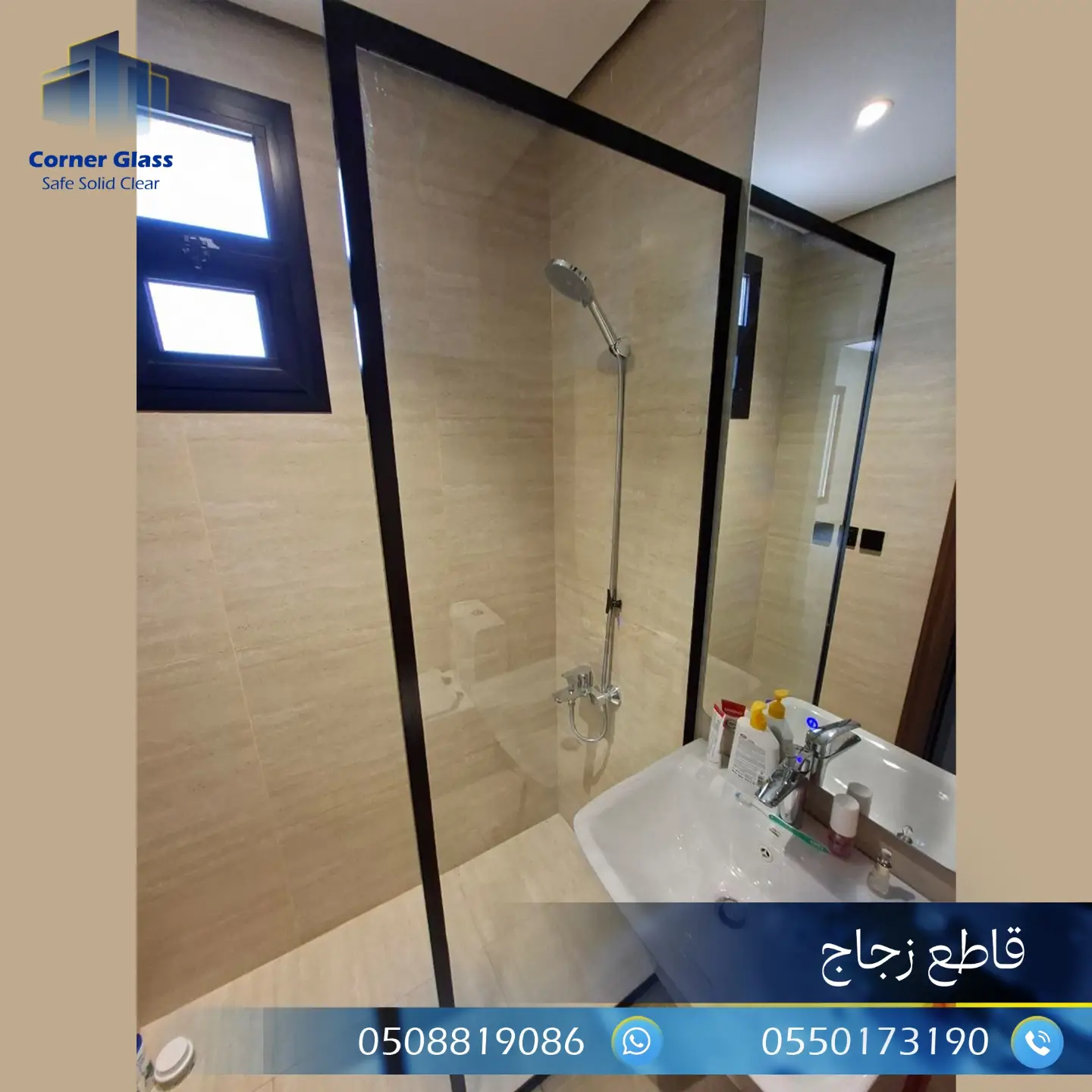 صورة من الأعمال نشرها مؤسسة رحاب التميّز — زجاج شاور وكافة أعمال الزجاج / Corner Glass